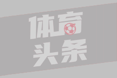 印度：未来不会有一滴水流向巴基斯坦